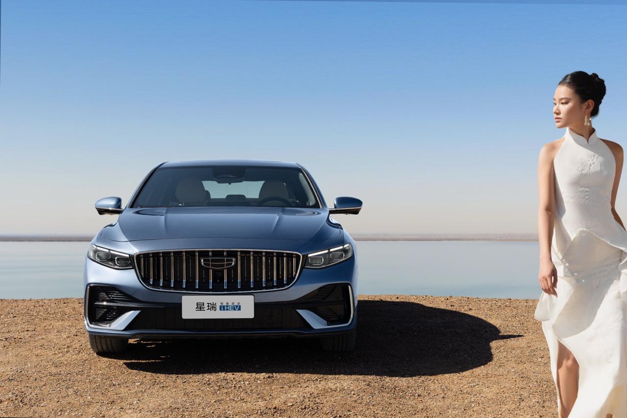 《吉利中国星i-HEV上市：星瑞限时9.67万起，百公里油耗2.22L破吉尼斯纪