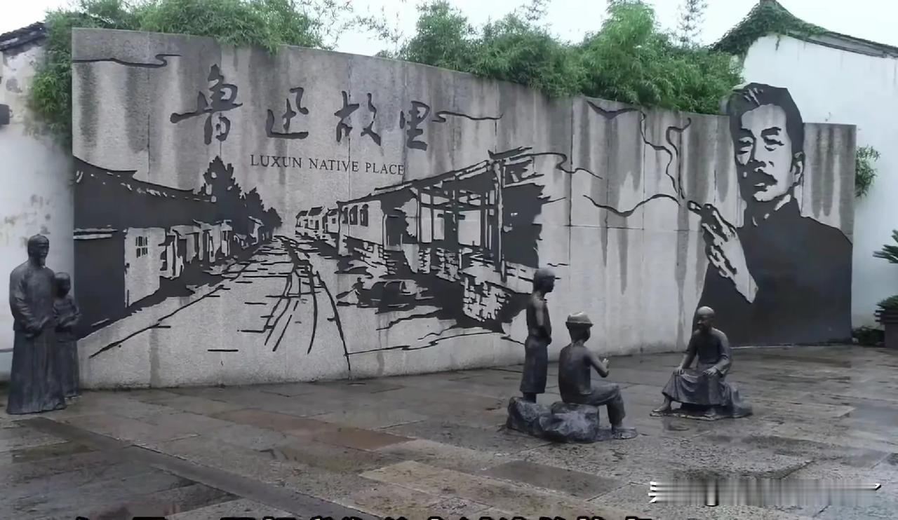 真相来了，原来两次举报鲁迅纪念馆鲁迅画像夹烟的小仙女是为了推销她的香烟替代品什么