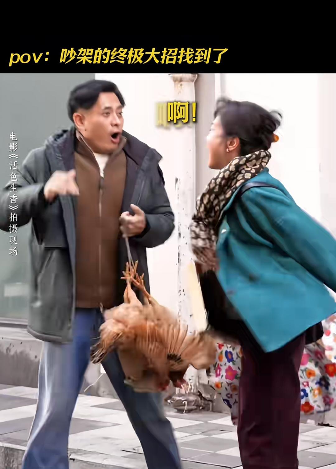 导演是怎么把这两个活宝凑到一起的！以前看陈龙老师的剧很古板的感觉，今年看他参加
