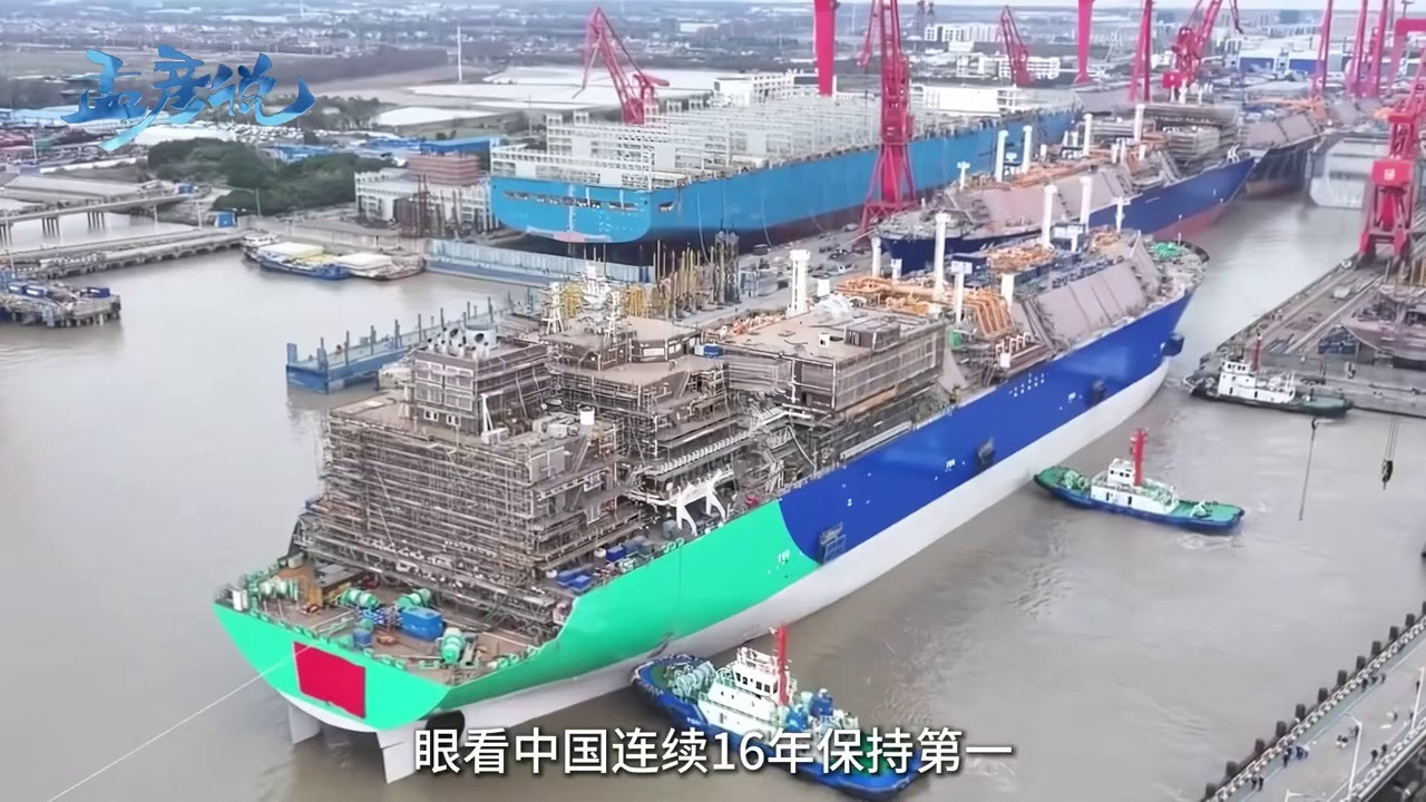 中国港口遭巴拿马'截胡'？16年霸主地位面临挑战