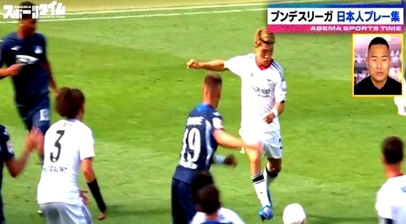 郑大世看着德甲名单，倒吸一口凉气。他掰着手指头数，德甲的日本人，不多不少，