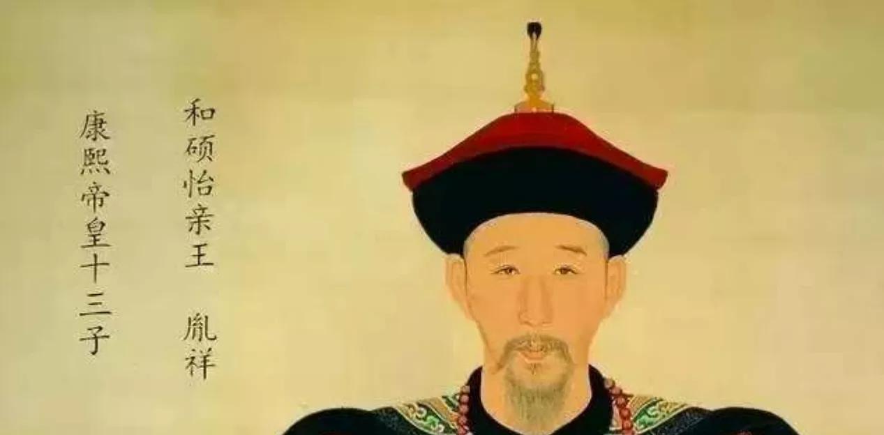 胤祥的腿在康熙时期就出了毛病！雍正登基之后，怡亲王胤祥的腿疾更严重了，雍正很是