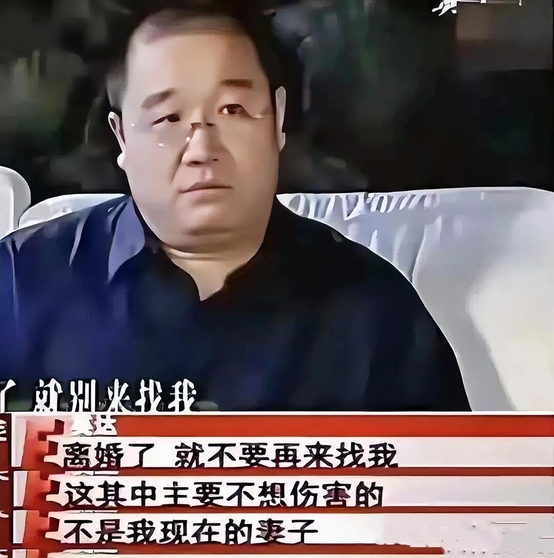 1997年，英达在和宋丹丹离婚仅31天后，迅速迎娶了梁欢。面对媒体，他语气平静却