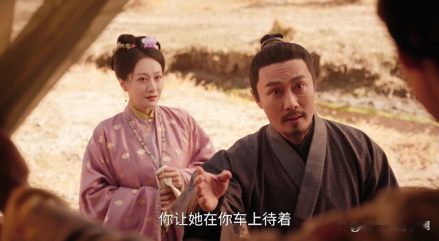 《花开锦绣》陌夫人一巴掌扇醒傅庭芸！原来，这才是她恨透赵凌却最终原谅的真相