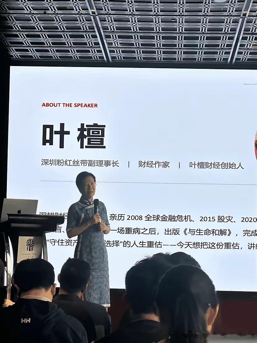 叶檀老师基本康复开始工作了。4年前她的情况很严重，她能够闯过这个鬼门关，除了砸钱