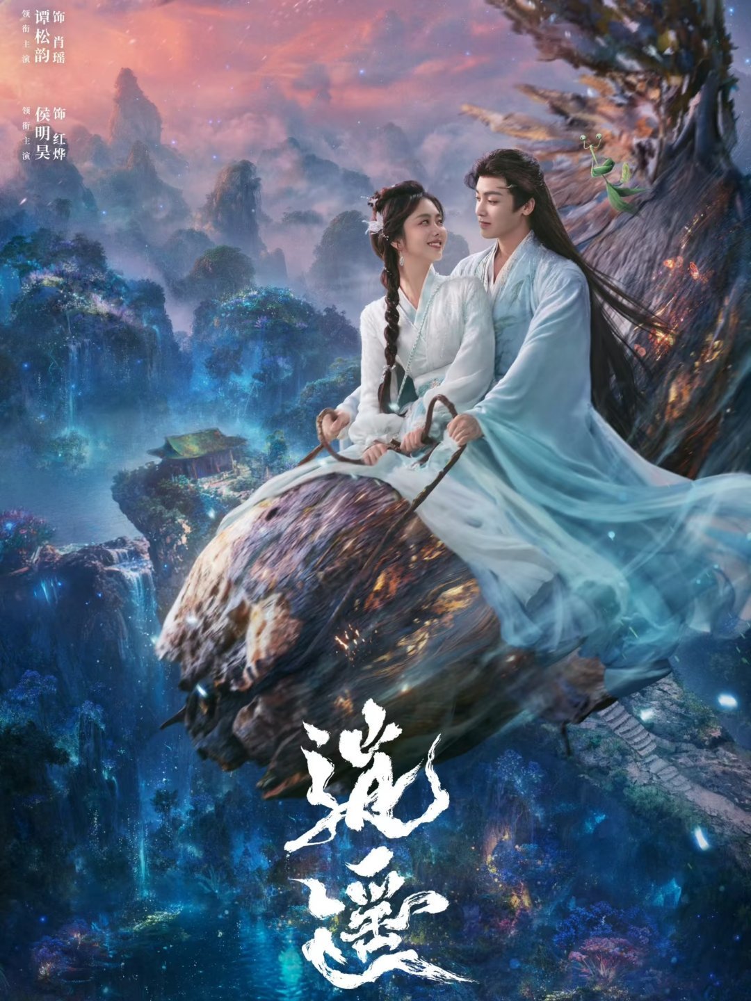 分享九部爆火电视剧，周末休息追起来！1.《主角》主演：张嘉益、刘浩存2.《家业》
