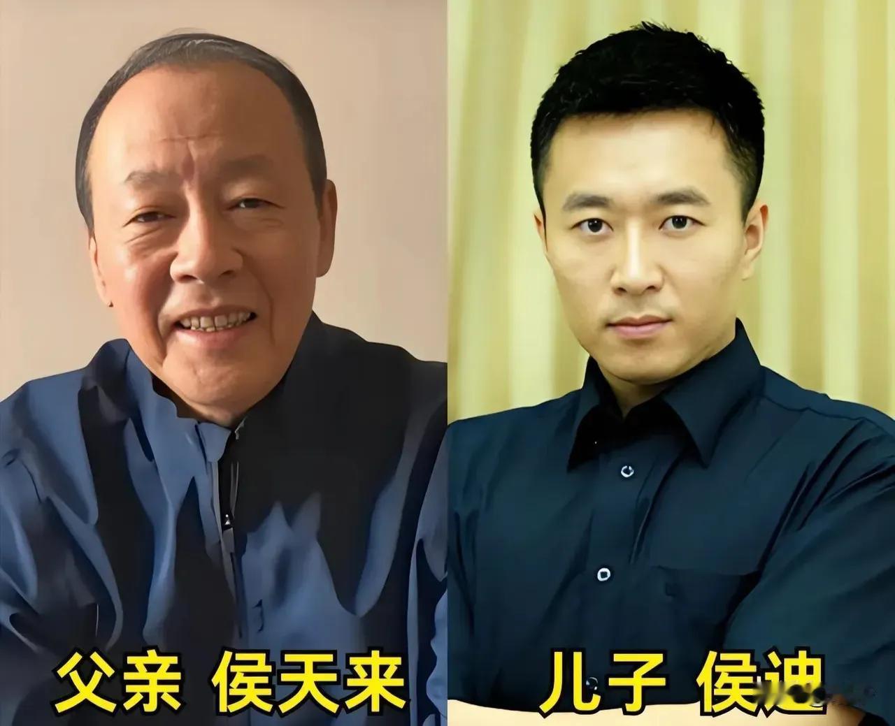 杨立新父子俩。马德华父子俩。苏民父子俩。杜志国父子俩。侯天来父子俩。刘