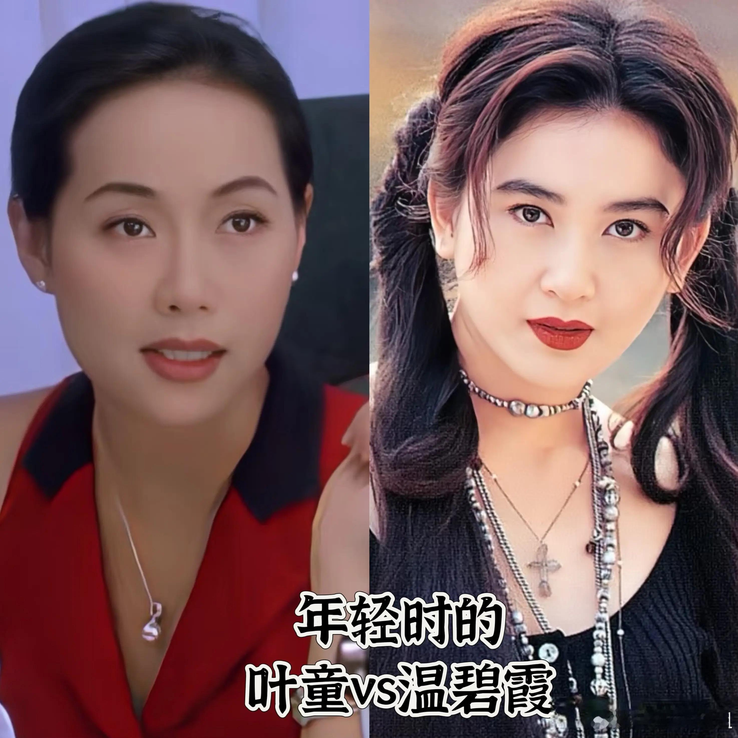 看叶童和温碧霞，才知道“自然变老”和“强行驻颜”的差距有多大！​​​