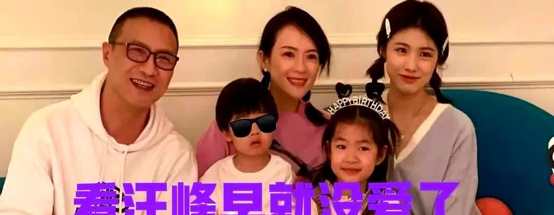 可怜的章子怡这张照片早就没有爱了。你看汪峰搭在她肩膀上的手，明明