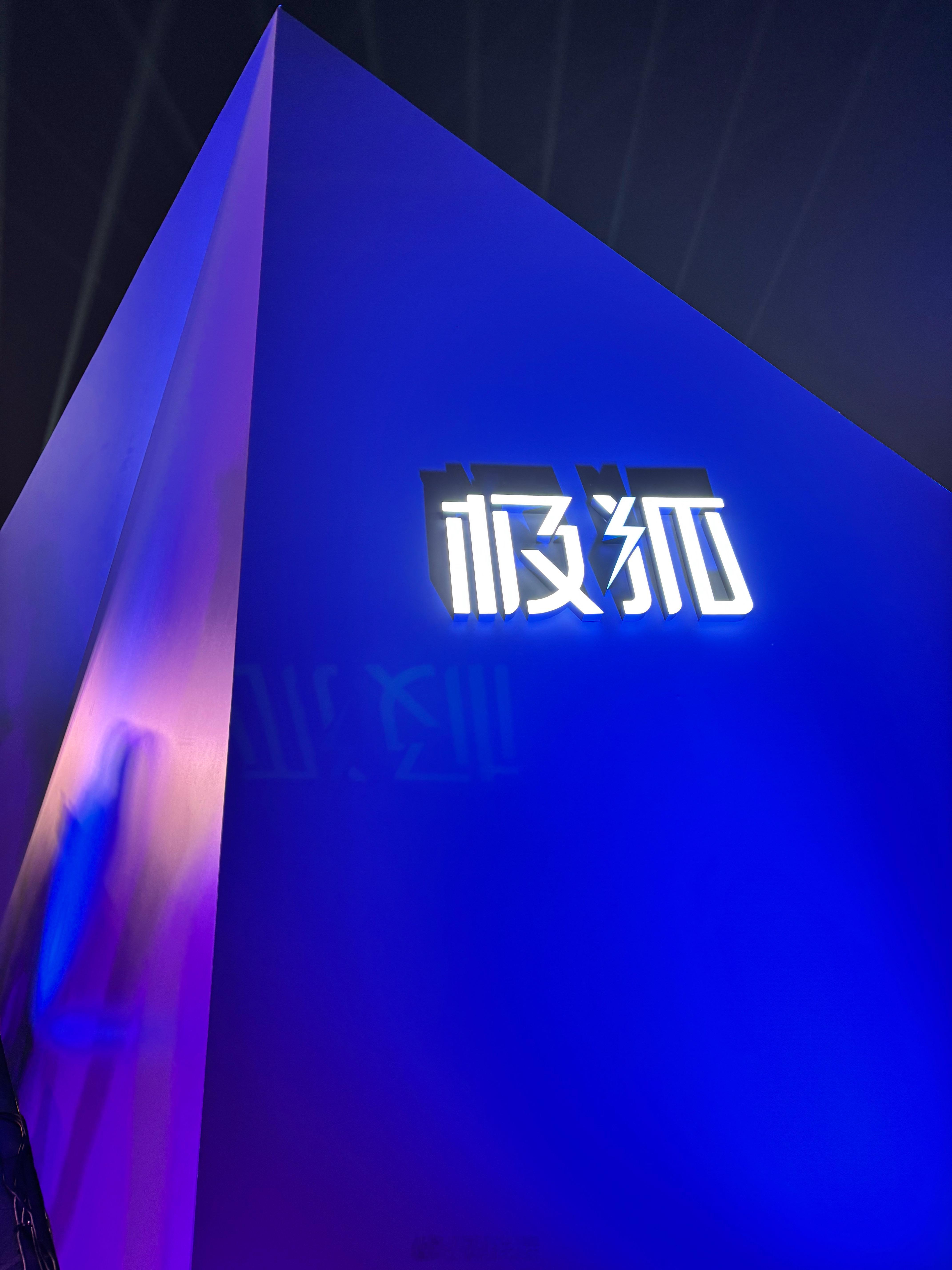 到底谁在说北京冷的[？？？]​​​