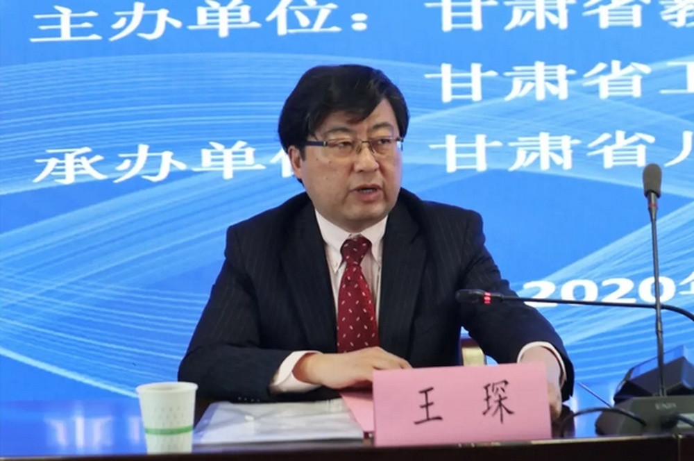 “明星院长”兰大二院原院长王琛被“双开”: 六毒俱全, 严重败坏医德医风