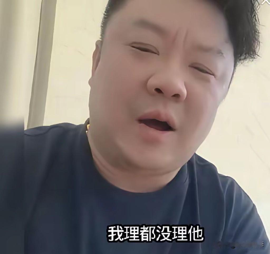 土凤，年度热词是逃不脱了！真给我笑趴下了！江湖上有才人真的是多！无锡美容院老