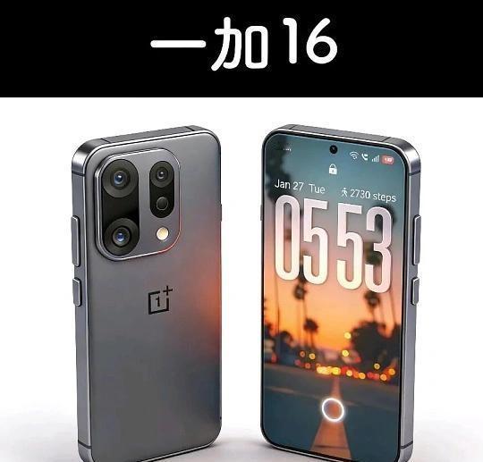 一加16硬核逆袭9000mAh+双2亿影像直接掀桌一加这次是玩真的！16