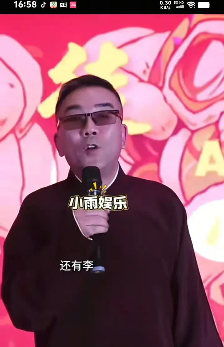 杨议杨五爷今天算是干了一件明白事儿。主动放弃拜师侯家的执念，自立门户，开宗立