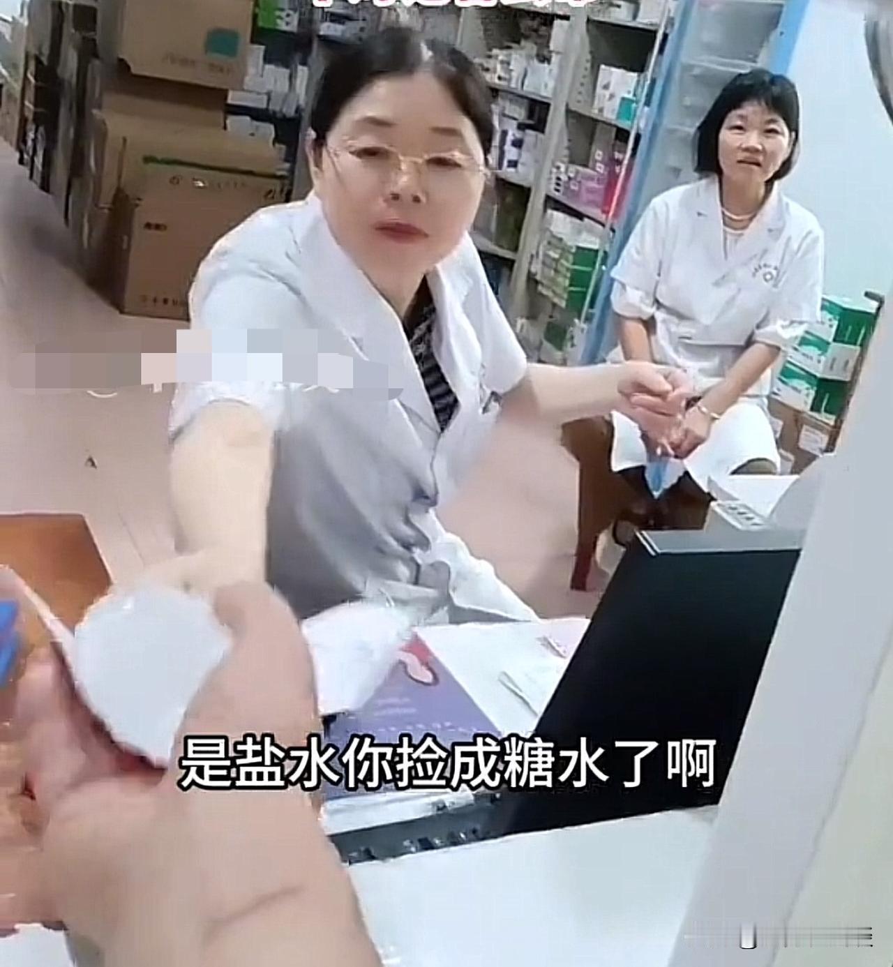 卫建委工作人员一句“我们是直接给领导汇报的”把事件挑上了热搜，如此的回复让人寒心