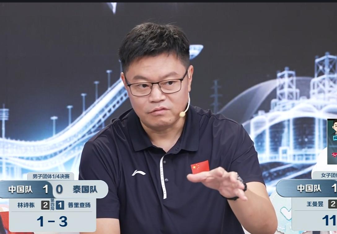 林诗栋为何输给普里查扬？侯英超一个字总结：不自信。他说：第四局4:4抽坏了一