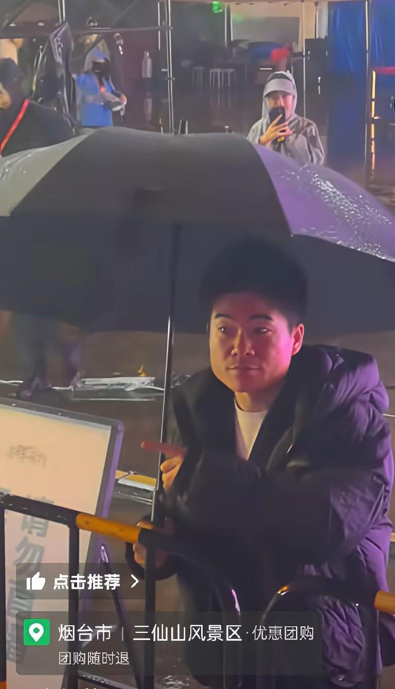 别人家主播下雨天恨不得粉丝多刷礼物，董宇辉倒好——直播间喊了八百遍“去避雨”