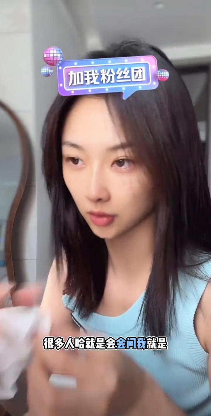 很多人会问我是不是不让我看孩子，什么意思？