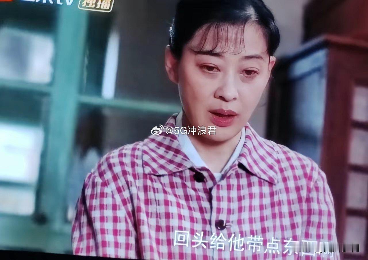 梅婷《好好的时光》翻车了！对比《生命树》，还是喜欢张医生。梅婷在《好好的时光》演