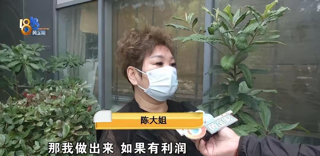 这事儿可太离谱了！浙江嘉兴这女子承包KTV，欠七万房租被开发商锁门，本来也能理解
