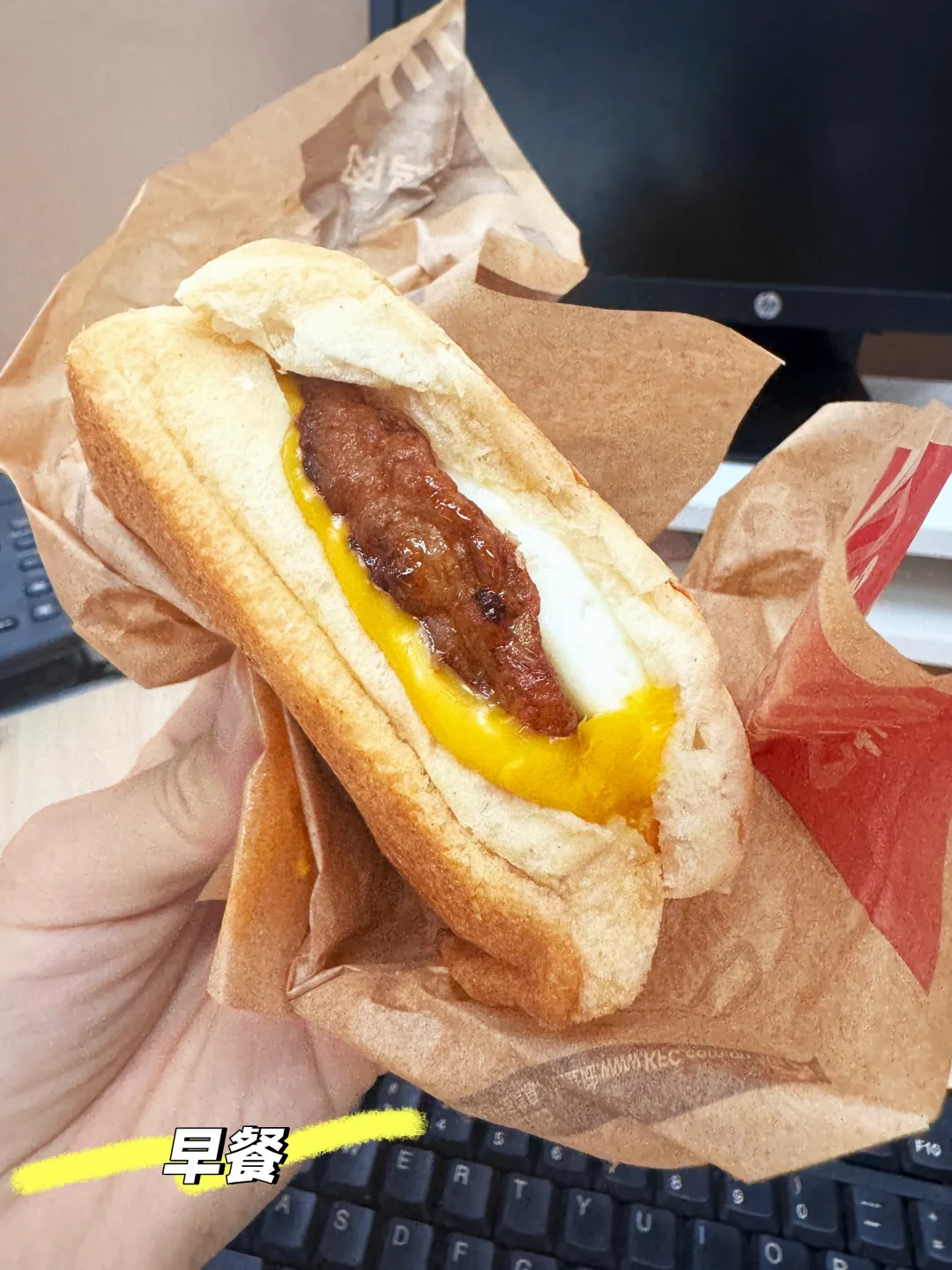 今天一定好好吃饭day1