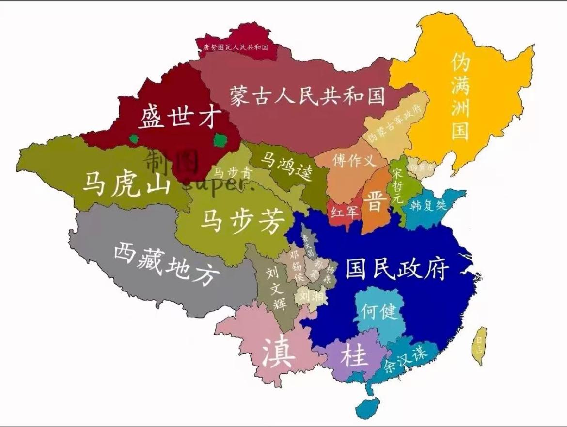 1937年的时局图。