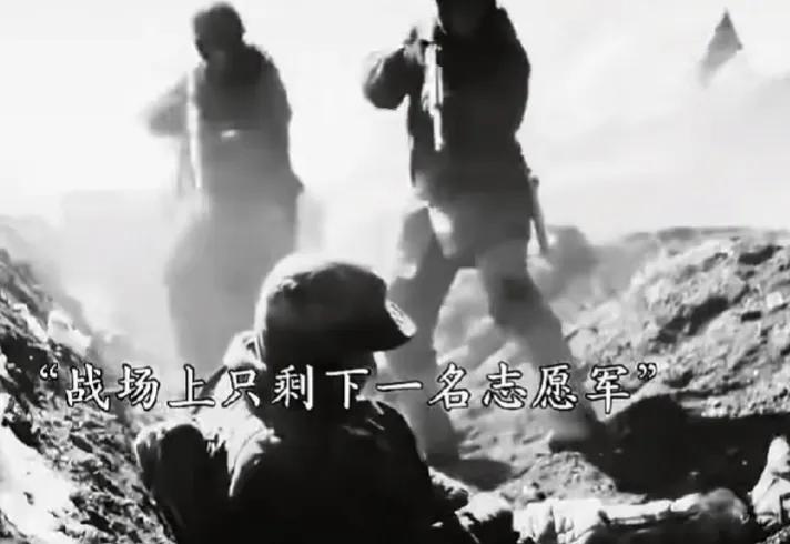 这不是电影，这是朝鲜战场上美军摄影师拍下的真实视频。美军凭借人员和武器优势，攻上