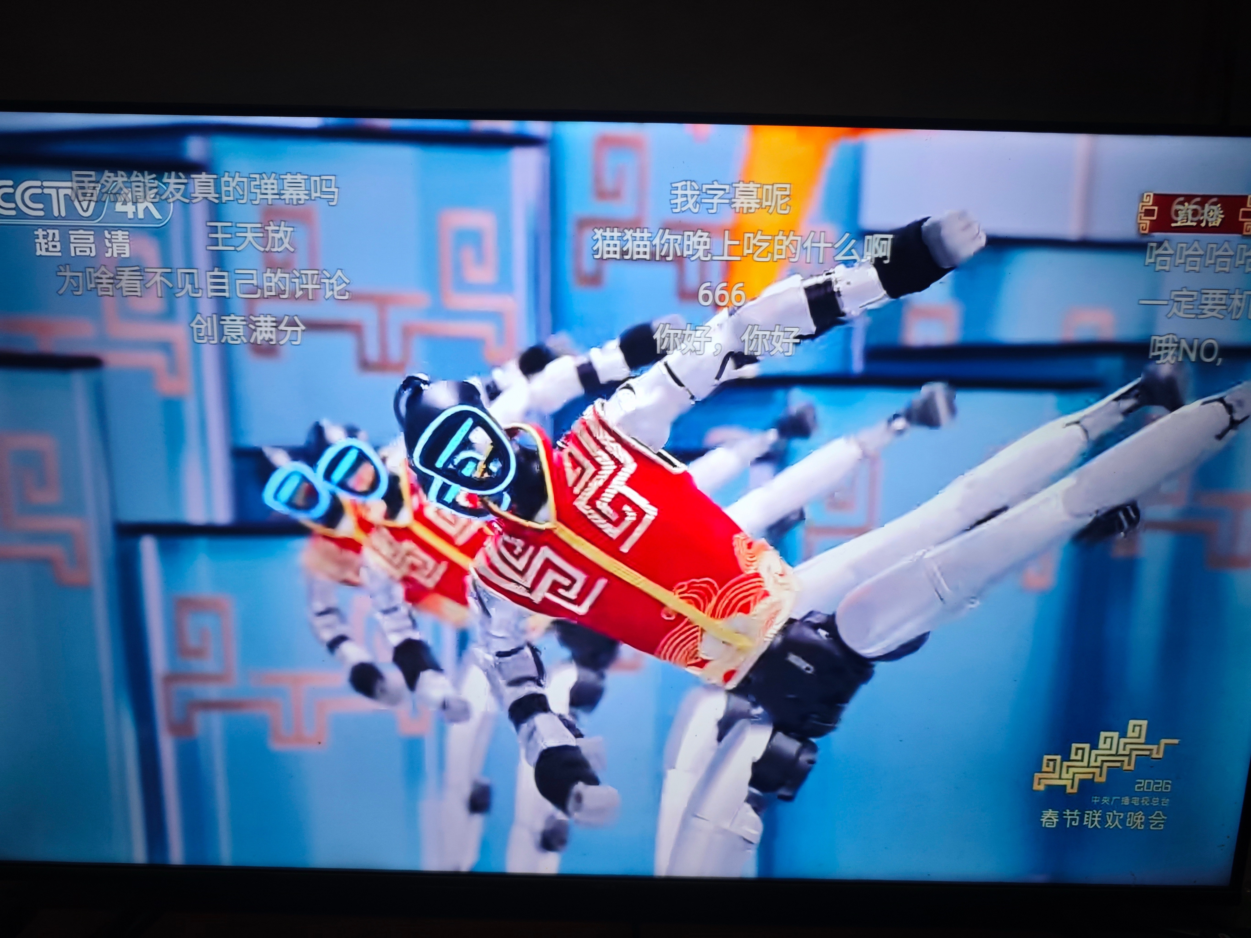 #春晚#没想到今年上春晚的人形机器人这么多啊，看来，咱们中国的人形机器人，即将