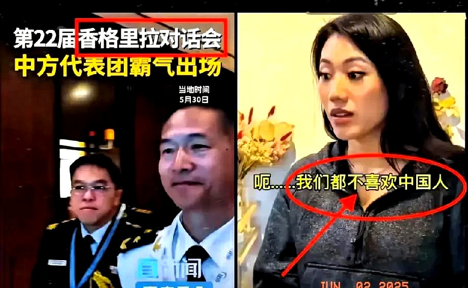 新加坡这几日有点不太对劲，华裔圈子里开始传出对东方大国人的