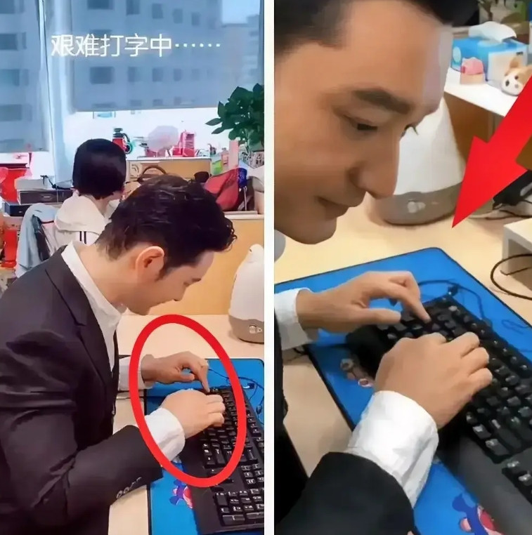 黄晓明这下要哭了不是因为47岁还得上学读书而是因为他被网友挖出，他居然只