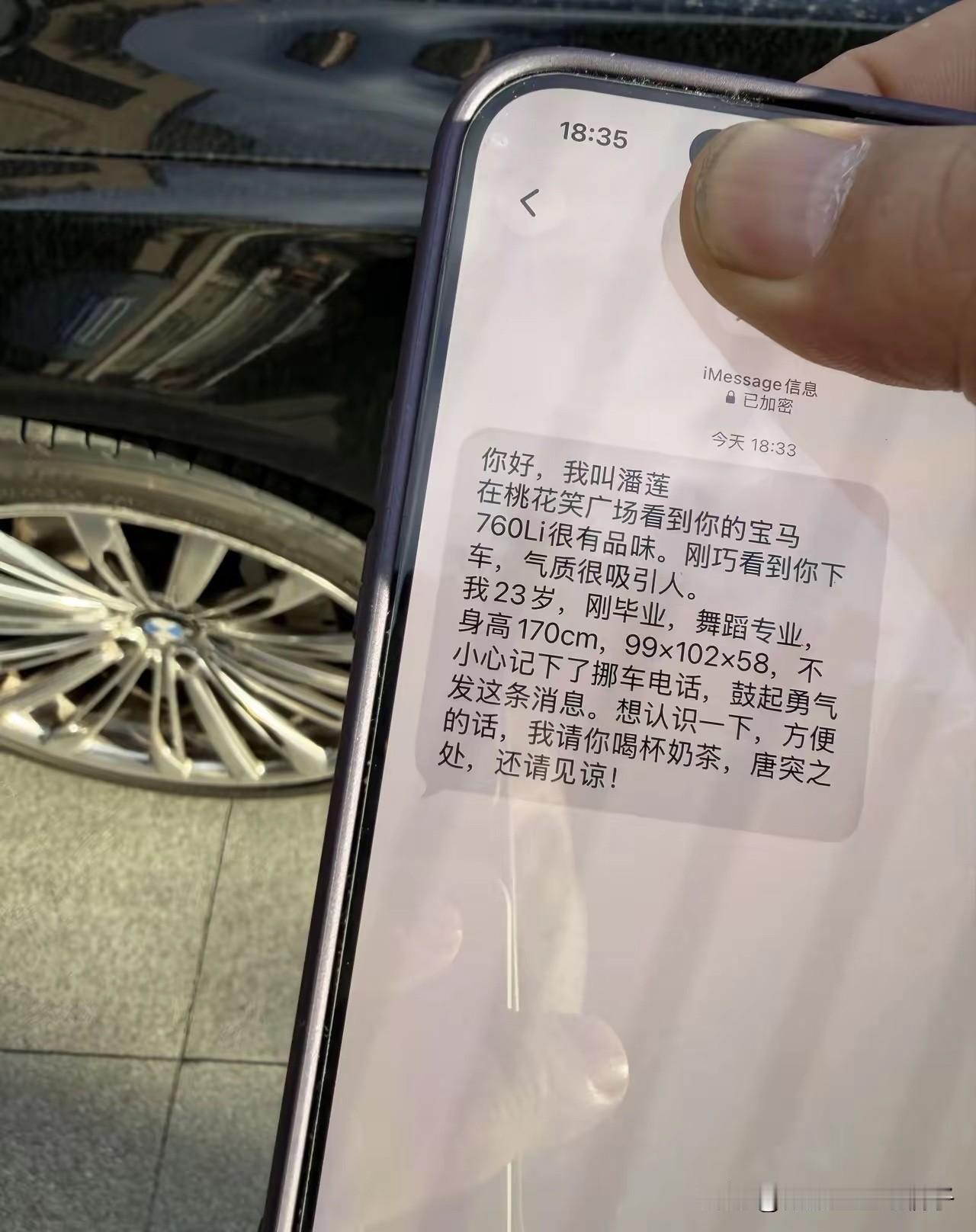 不是，小姐姐是怎么做到不脸红的啊！[捂脸哭]