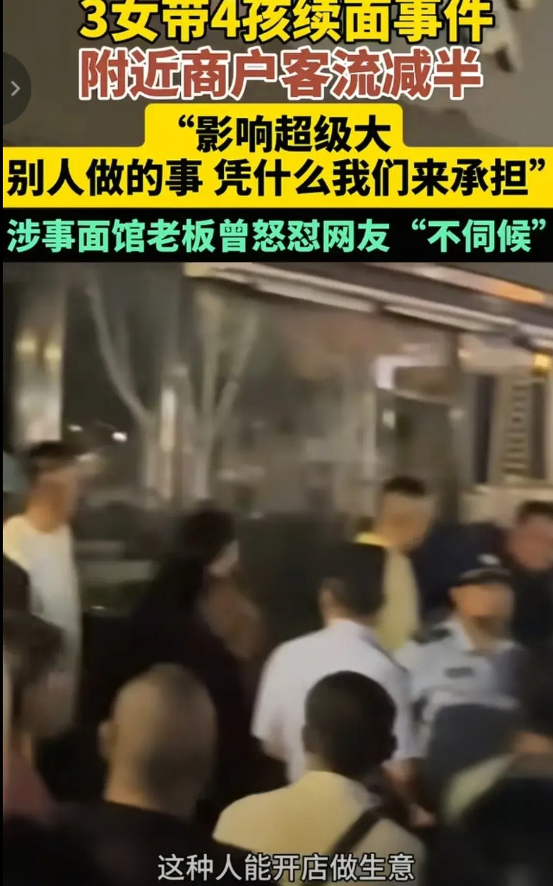 河南续面事件已平息，面馆已停业几天了，9.7万粉丝现在只有3000多了，账号也设