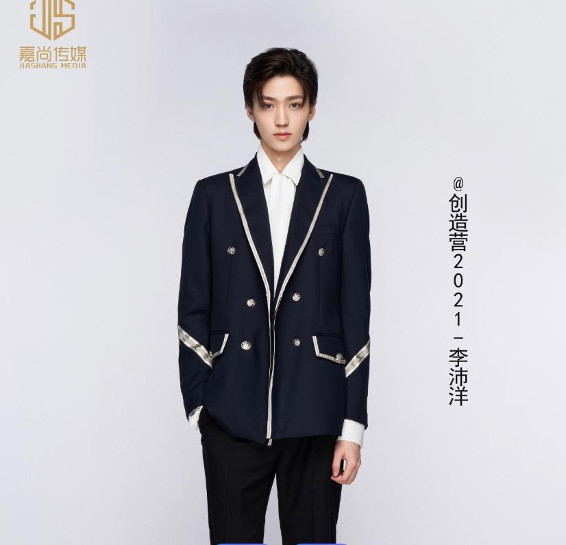 短剧演员李沛洋出轨出到热搜上了！严格来说，李沛洋算不上是短剧演员，他是参加《创