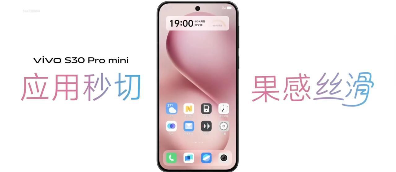 S30vivoS30Promini，怎么感觉啥都有，拉满了[大笑][大笑