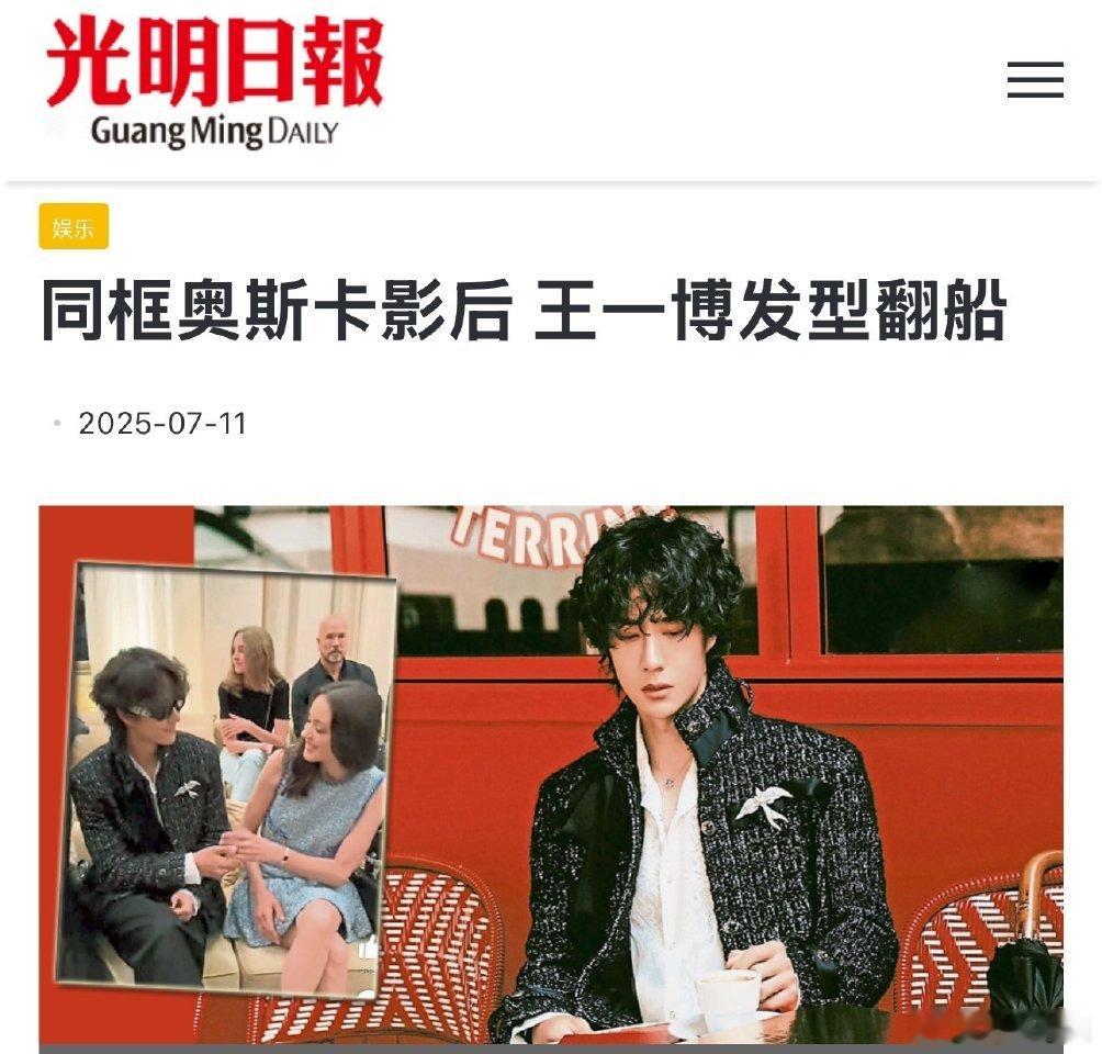 章鱼王子这也太贴切了吧[笑着哭][笑着哭][笑着哭][笑着哭]​​​