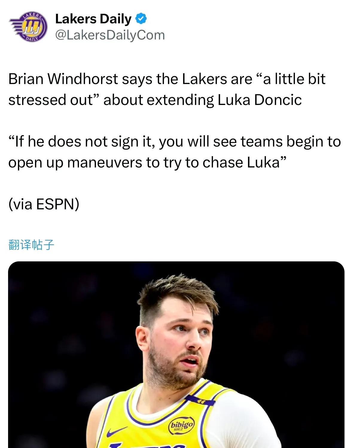 BrianWindhorst表示，湖人队对于续约卢卡·东契奇“有些压力”。“