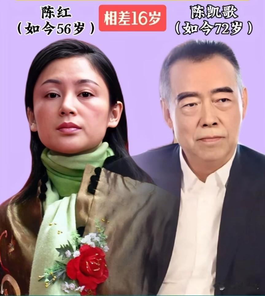 说他们是老牛吃嫩草也好说她们是老鹰捉小鸡也罢幸福的就是般配的恩爱的就是合适