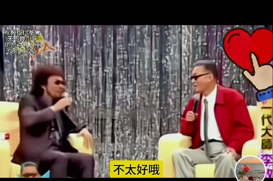 原来，大S汪小菲的剧本早在十几年前，就已经被李敖写好了。2010年，在《张菲