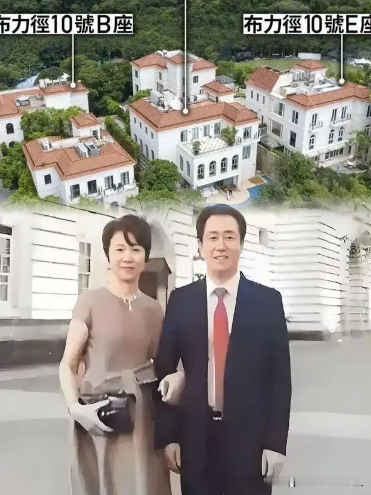 许家印家族海外信托基金被击穿是什么意思？答：咱们用白话简单说一下吧，可以把这事