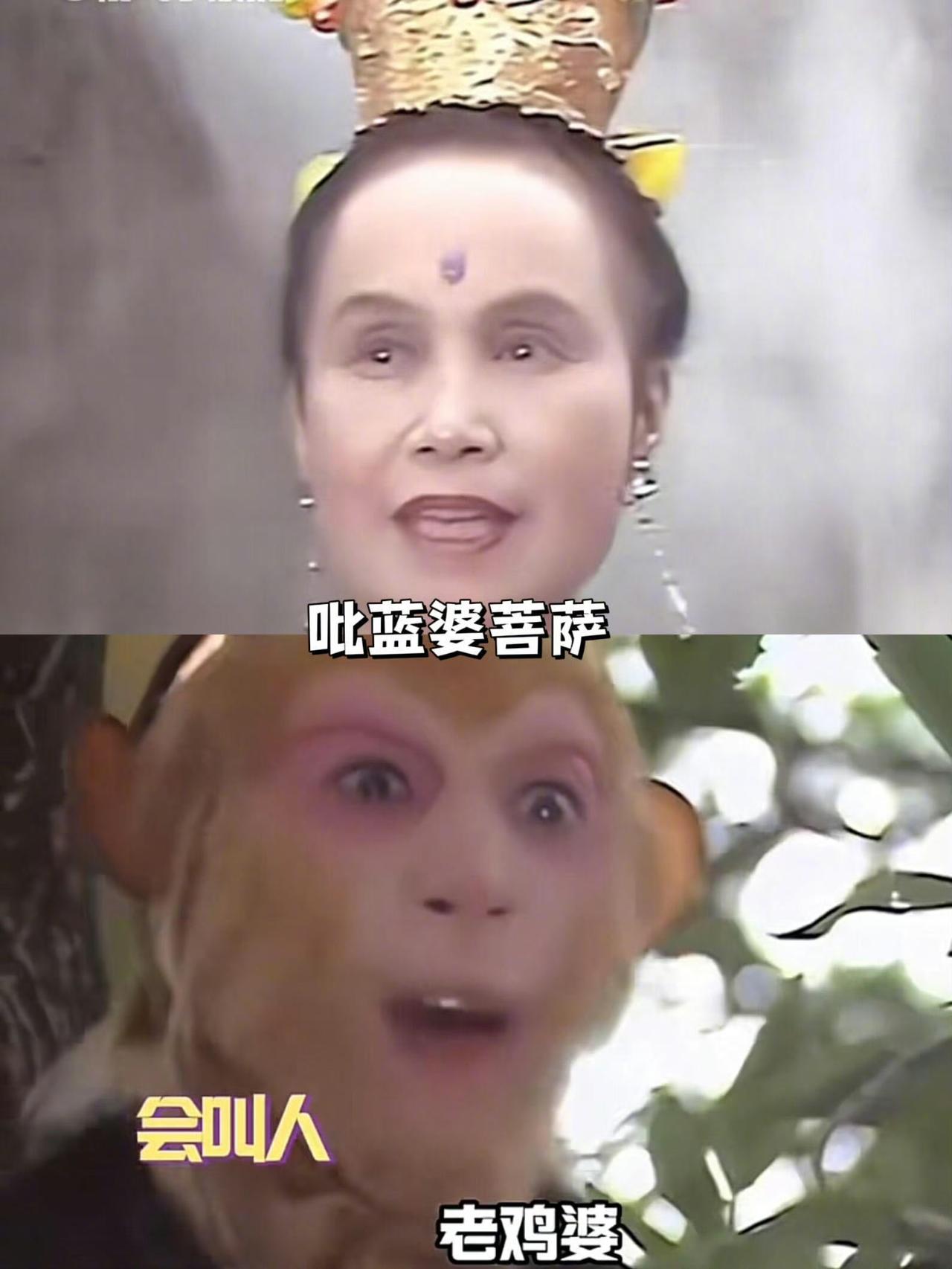 看了这么多年西游记，才发现孙悟空是西游第一“起名鬼才”😂面对各路大神，猴