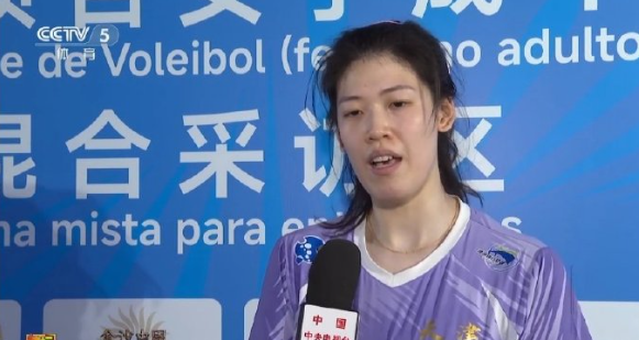 李盈莹说输给河南不算爆冷，李盈莹这段话说得很好，认识也很深刻，尤其她说的朱姐这种