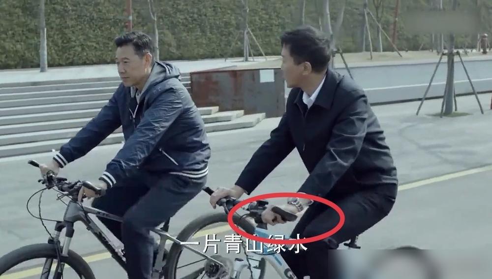 《人民的名义》里面有一个细节，那就是李达康和沙瑞金骑自行车比赛的时候，李达康就算