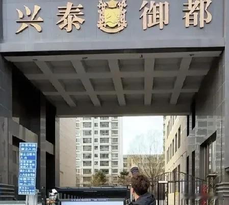呼市的房子现在怎么样？呼和浩特的房价挺有意思。从数据看，不同区域有
