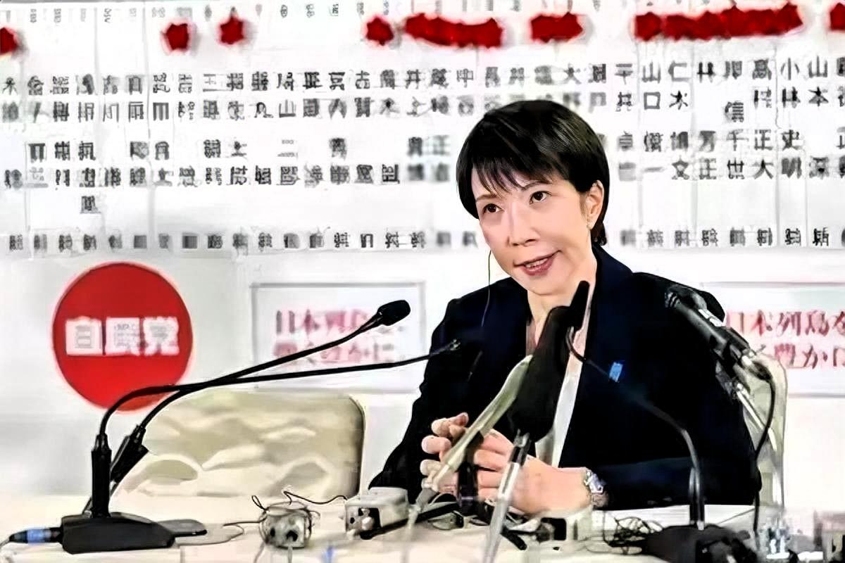 高市早苗执政下·台海局势深度分析（2026—2030）一、日本台海政策：从