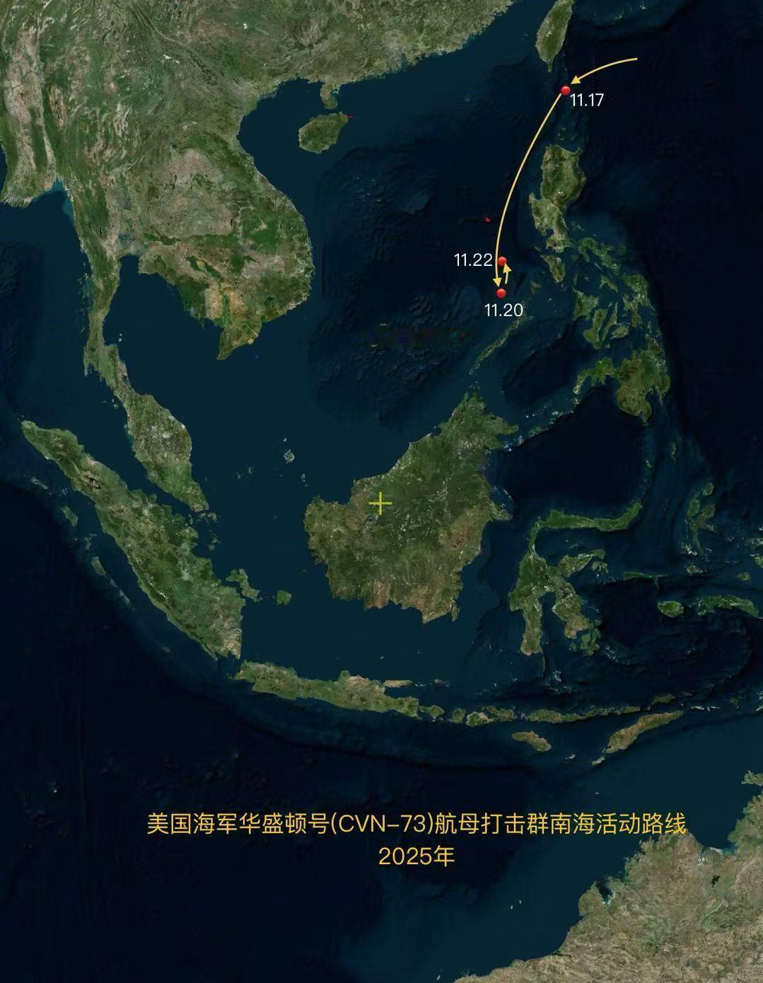 华盛顿号持续位于黄岩岛附近海域活动——11月22号的卫星图像显示，美国海军华盛顿