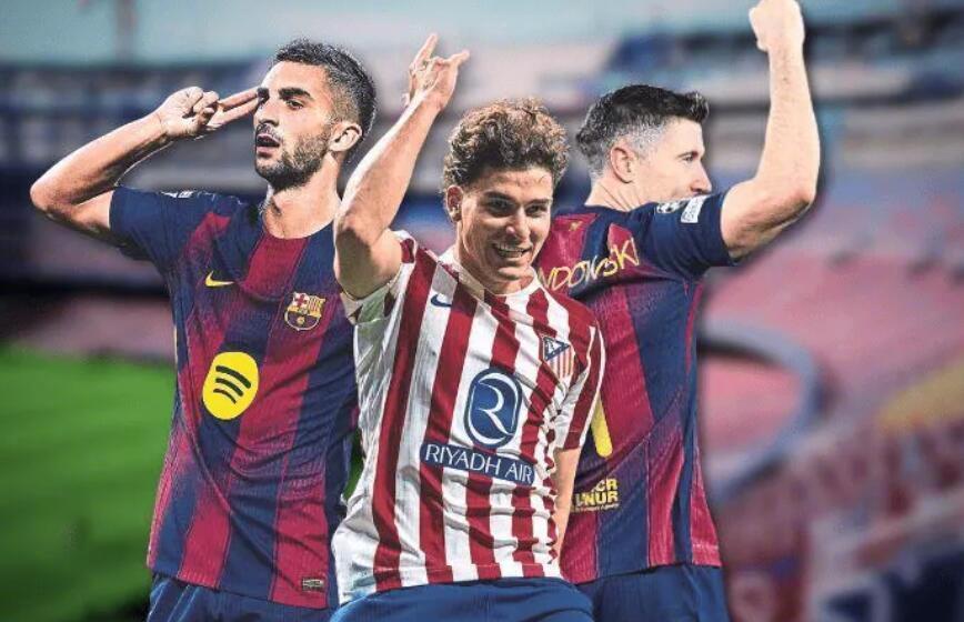 欧洲转会新闻汇总！★想想而已！巴萨尚未与马竞就阿尔瓦雷斯的转会展开接触，但他