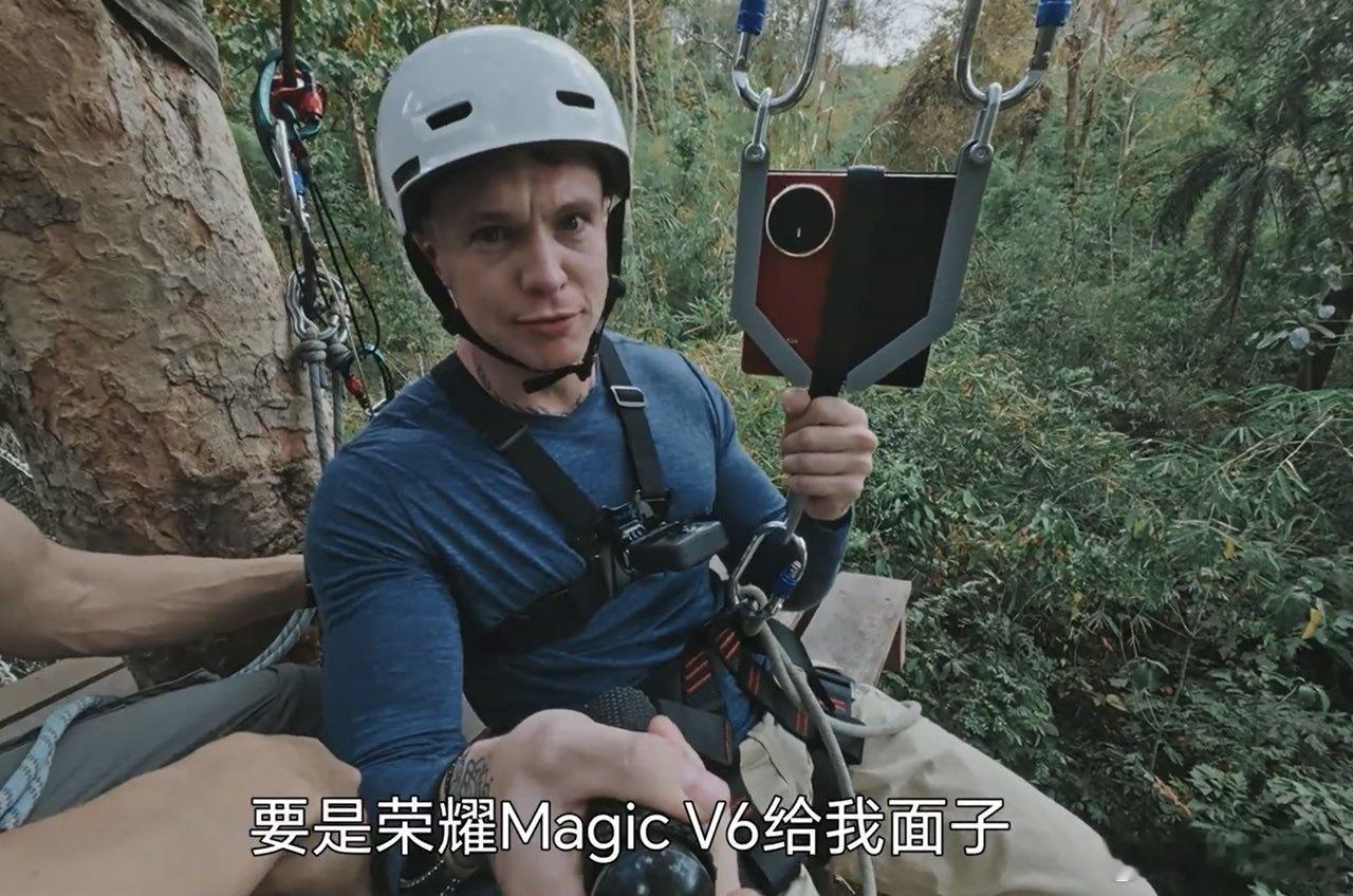 荣耀MagicV6这代太猛了，铰链直接上了2800MPa盾构钢！这是把航空级材