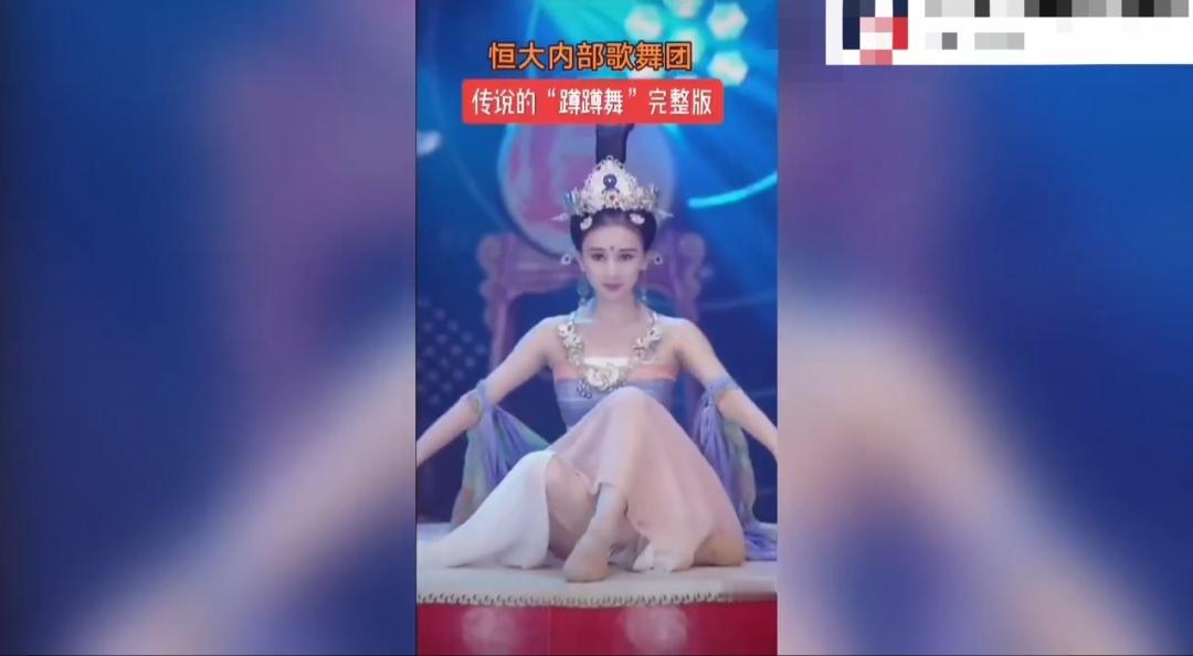 2018年许家印一趟沈阳视察，把恒大内部的层级文化，暴露得一览无余。早在到