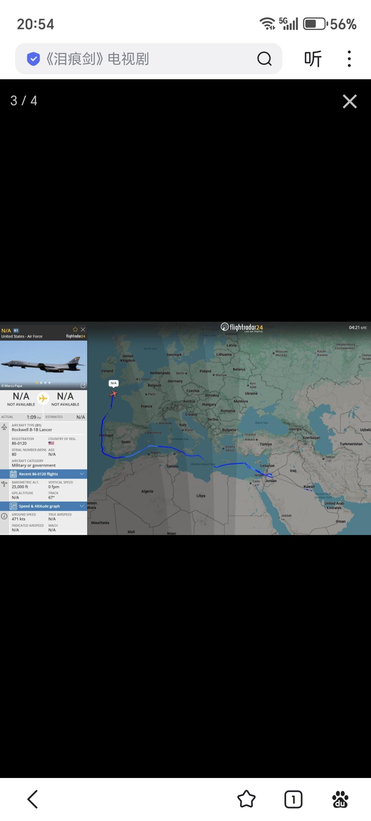 美军轰炸机队的问题很大啊。2026年3月17日，美国驻费尔福德皇家空