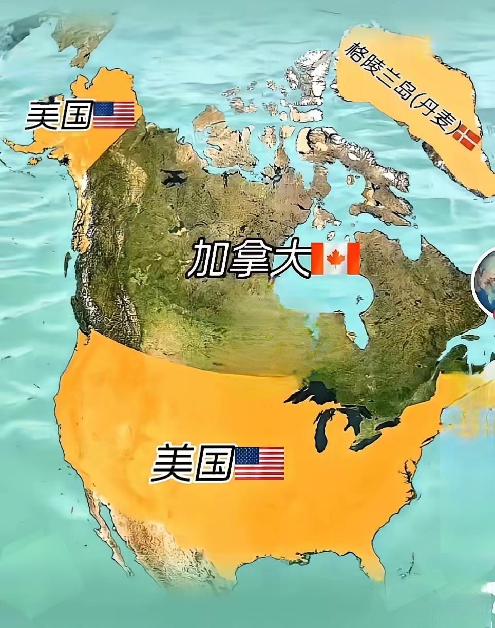 要说拿下格陵兰岛这事儿，拦路虎压根不是跳得最欢的丹麦，也不是岛上那5.5万攥着投